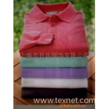 上海衣百氏服饰有限公司-T恤、广告衫